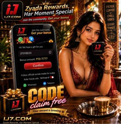 IJ7 Game version 1.0.4 information